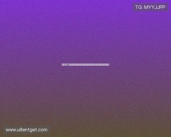 探索MG电子娱乐游戏在世界杯期间为体育迷提供的丰富娱乐与竞猜玩法